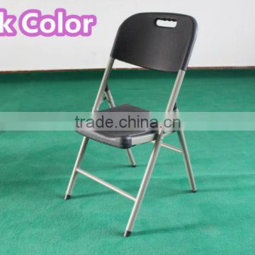 Black Color Commercial Contoured Folding Chair