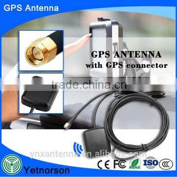 Fast reaction GPS antenna for car with slight design