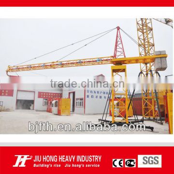 concrete spreader model 12-15-18m manufacture, China