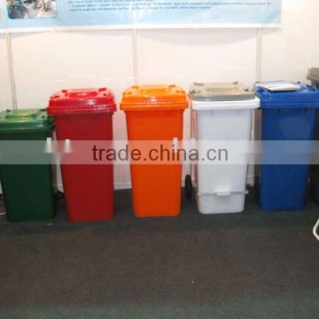 120L outdoor environmental standing plastic waste bin with lids