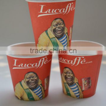 disposable coffee paper cup