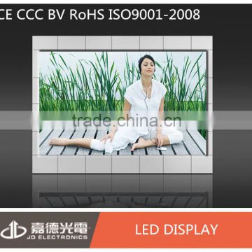 2014 china express indoor p5 full color hd led big screen