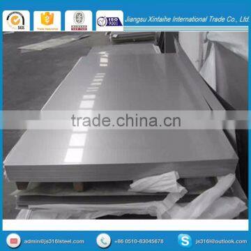 best sell super duplex stainless steel plate price per kg