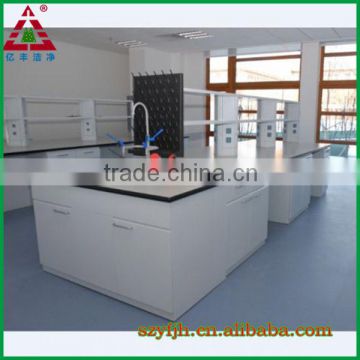 different type of modern design high quality lab furniture