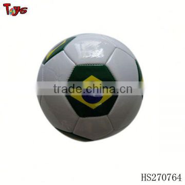small leather football