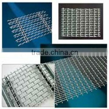 lead square wire mesh (manufacturer ISO9001 )