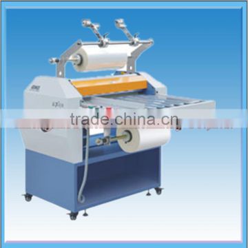 High Quality Laminating Machine with New Design