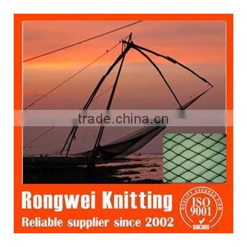 Wholesale HDPE/PE braided fishing net(Ex-factory price)