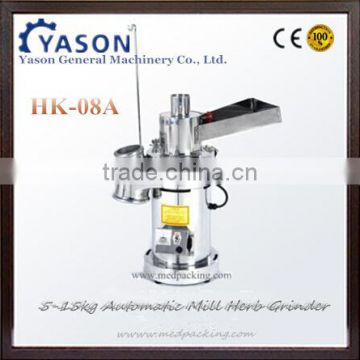5-15kg Automatic Herb To Powder Grinder HK-08A