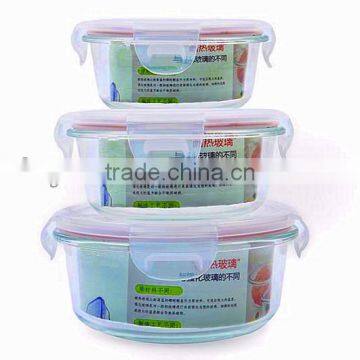 3pcs glass food container with lid