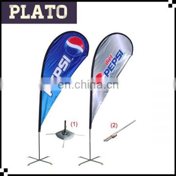 High Quality Promotional Feather Flag advitising benner