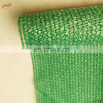 Roll up shade netting/HDPE Sun Shade Net/agriculture use shade net