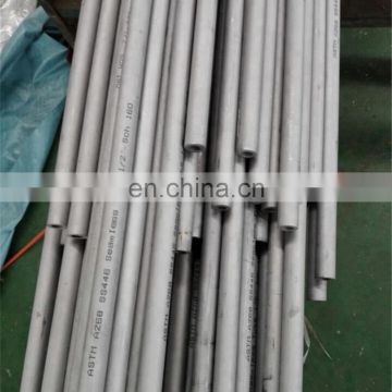 254SMO S31254	1.4547 Duplex Stainless Steel Pipe Manufacturer