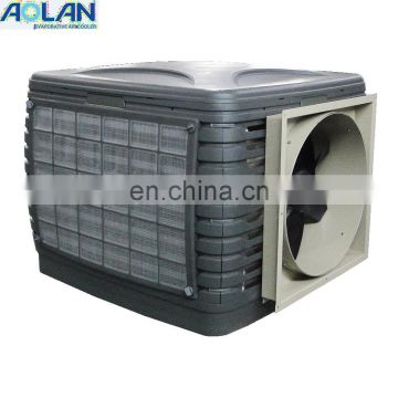 air conditioner air cooler/low power consumption air cooler