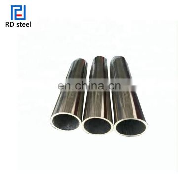 310S 904L stainless steel round tube stainless steel exhaust perforated tube