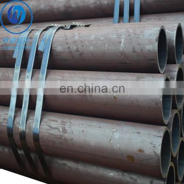 s355 Q345 Q345B seamless hot roll carbon steel pipe