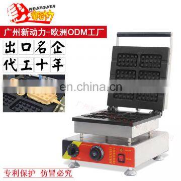 commercial waffle maker/waffle making machine/waffle baking machine