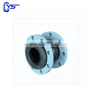 Soft connection single sphere galvanized flange rubber expansion joint/flexible rubber joint from china