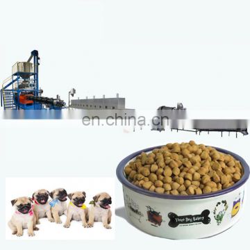 pet / animal / dog / cat / pig / bird / fish food processing machine dog chew food feed mills