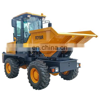 FCY50R Front tipping type 5 tons mini site dumper truck 4wd