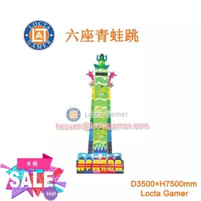 Guangdong Supply Zhongshan Tai Lok Entertainment manufacturing small and medium-sized indoor and outdoor games and entertainment equipment 6 lift products lift jumper