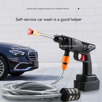 Hot Sale Car Accessories High Pressure Car Washer Gun Machinehigh Pressure Car Wash Spray Gun With Water Wireless Watering