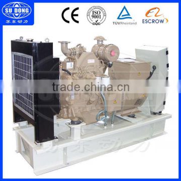 40kw kangmingsi Diesel genset with electronic governor