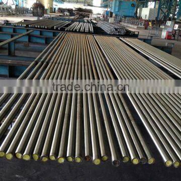 S45C carbon steel round bars for sale