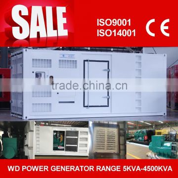 650kva 520kw power generator