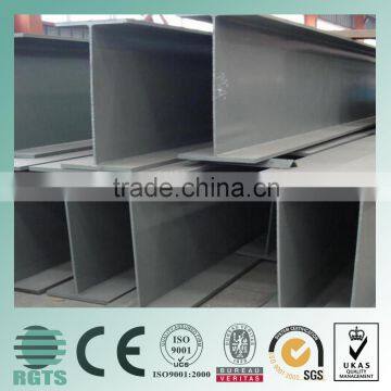 SS400 Hot rolled steel H beam