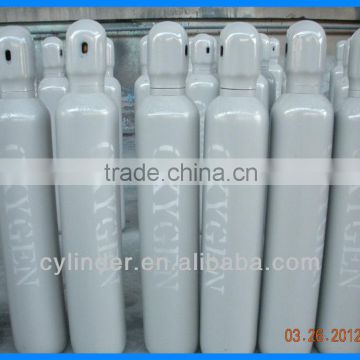 China medical oxygen cylinder