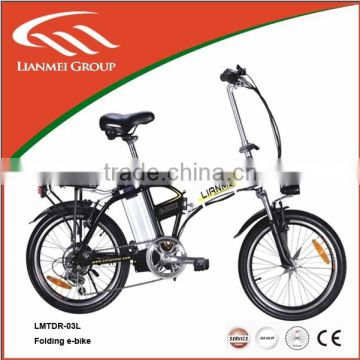 e-bike folding for sale 250w folding lithium electric bike
