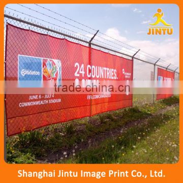2016 Eco-friendly breathable material Knitted Polyester Banner