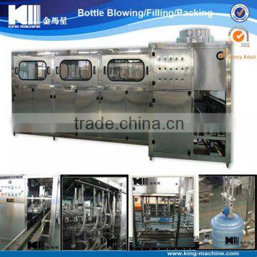 5 Gallon Barrelled Mineral Water Filling Machine