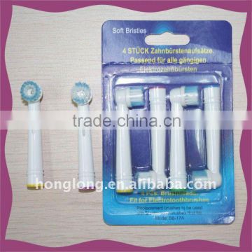 @4pcs brush head in 1 pack, compatiable toothbrush head