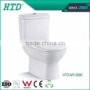 HTD-MY-2599 Chaozhou Popular Washdown Toilet Design Toilets