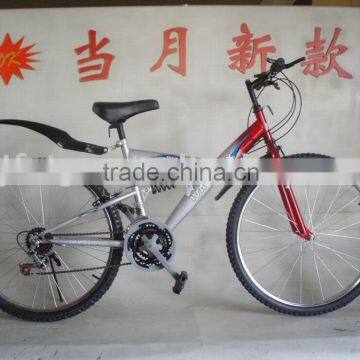 26'' Easy economic type Normal Suspension mtb Bikes(FP-SMTB16001)