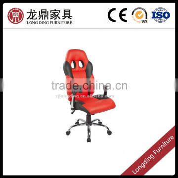 LD-6153new type car seat computer leather racing office chair                        
                                                Quality Choice