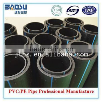 plastic hdpe pipe PE 100 pipe