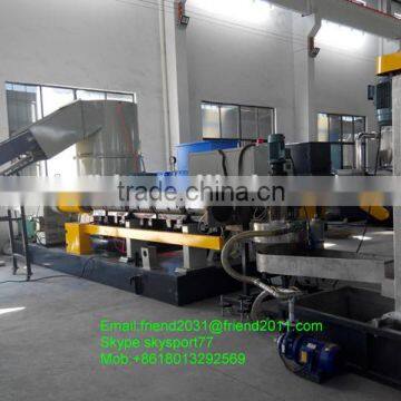 Water ring two stage pelletizing line