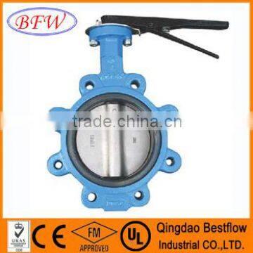 centre line lug type butterfly valve