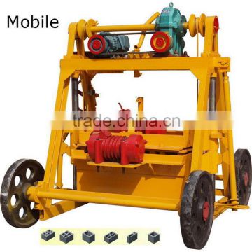 New style hot selling portable hollow block machine
