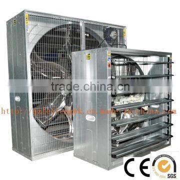 air cooling fan 220 volt