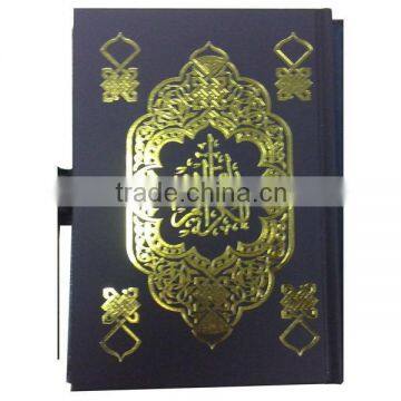 Islamic quran read pen, Koran pen manufacturer