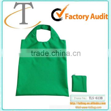 210D polyester foldable shopping bag with pouch