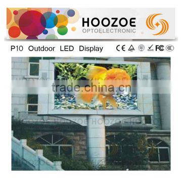 Air-Line Cabinet Series -High Quality Outdoor P10 LED Commercial Advertising Display Screen