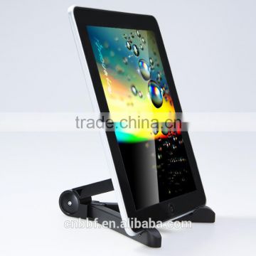 portable fold-up stand tablet,portable fold-up stand,universal tablet stand
