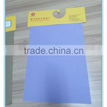 alibaba china Cotton Solid Color Dyeing Textile Fabric