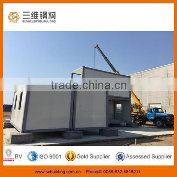 Container house for site office made in china