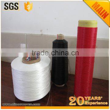 Wholesale Spun Yarn